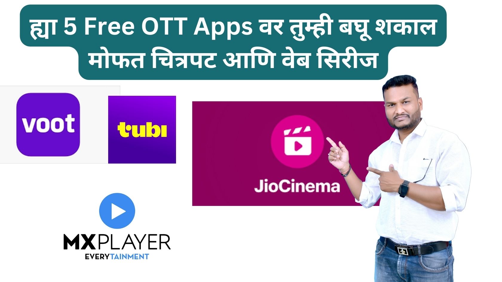 Free OTT Apps